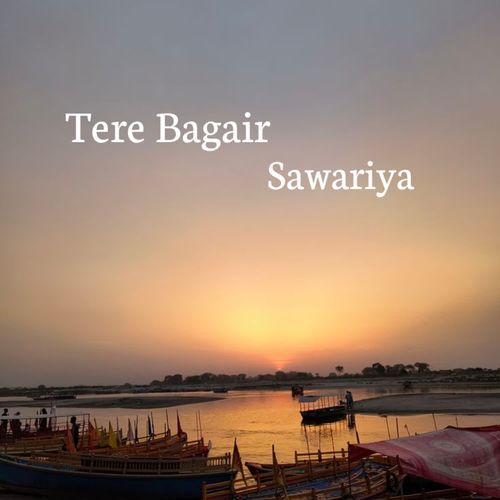 Tere Bagair Sawariya Indresh Upadhyay MP3 Download